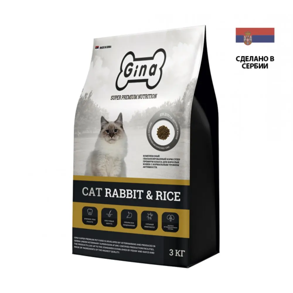 Обзор корма для кошек gina elite