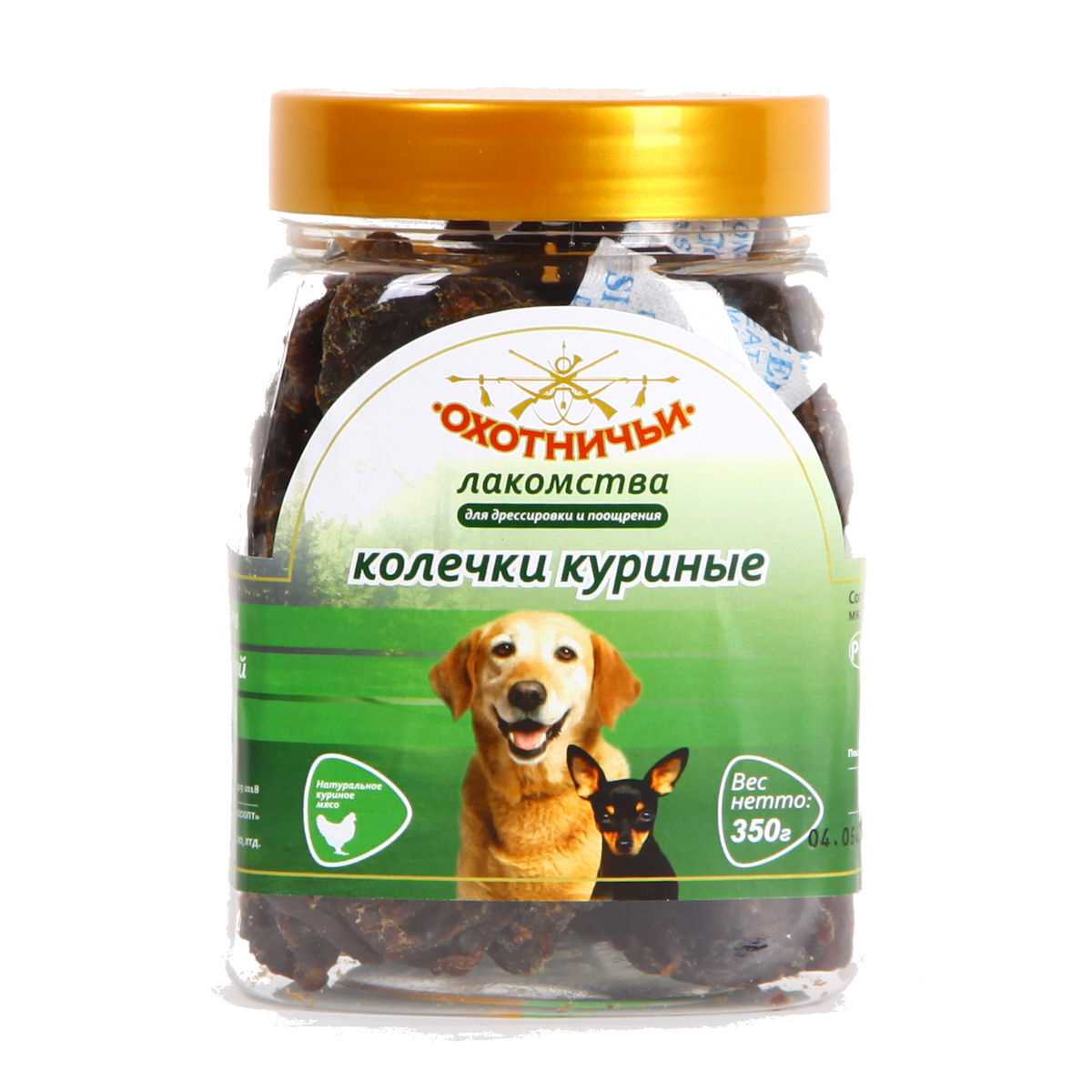 Чем поощрять собаку: какие лакомства давать щенку, собаке при дрессировке - dogtricks.ru