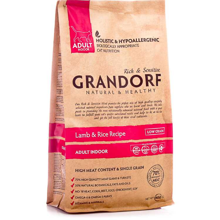 Корм «грандорф» («grandorf») для кошек – полезно и вкусно