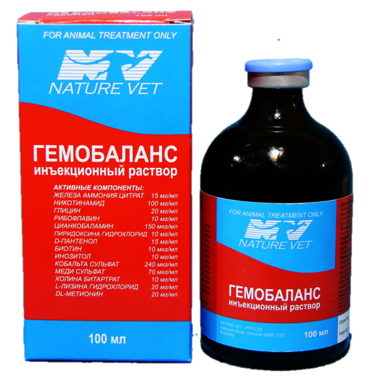 Ветеринарный препарат «гемобаланс» для кошек: описание, состав и форма выпуска, инструкция по применению