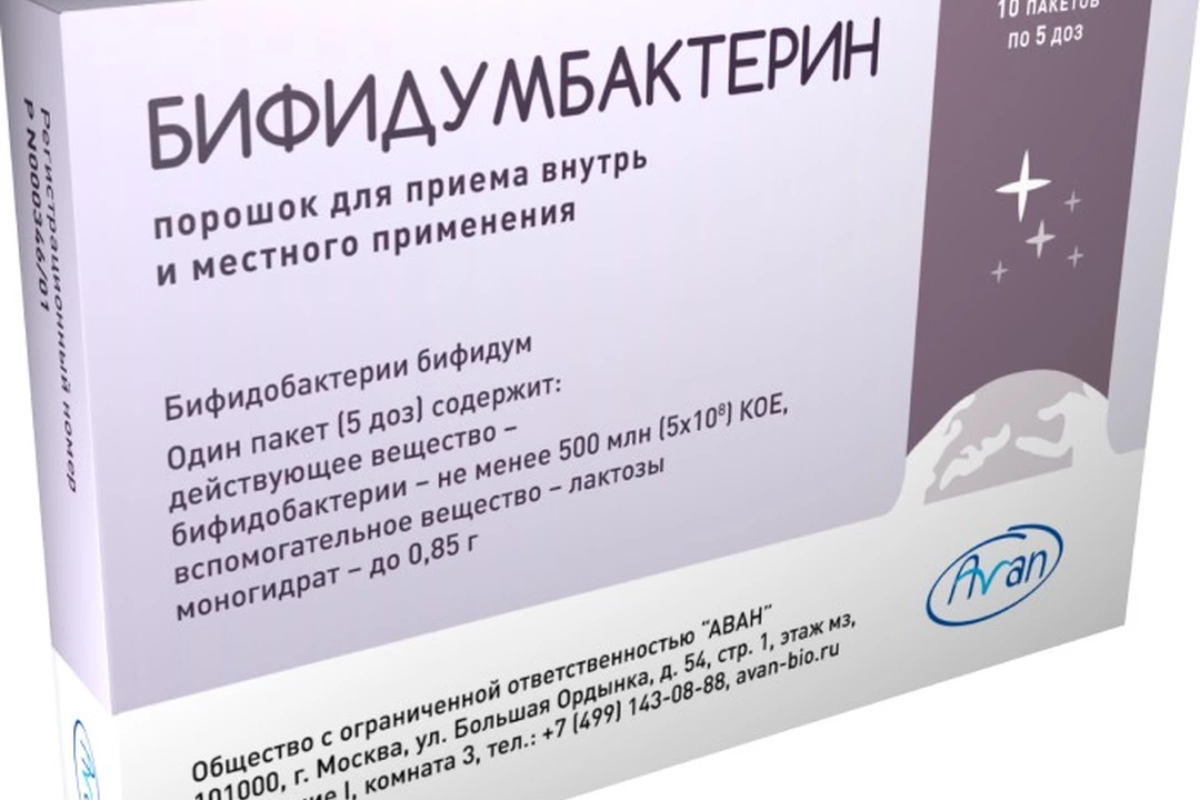 Пробиотики для кошек и котов: польза или деньги на ветер?