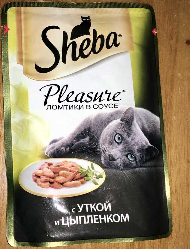 Корм для кошек sheba («шеба»): отзывы ветеринаров и владельцев животных, состав, ассортимент, преимущества и недостатки