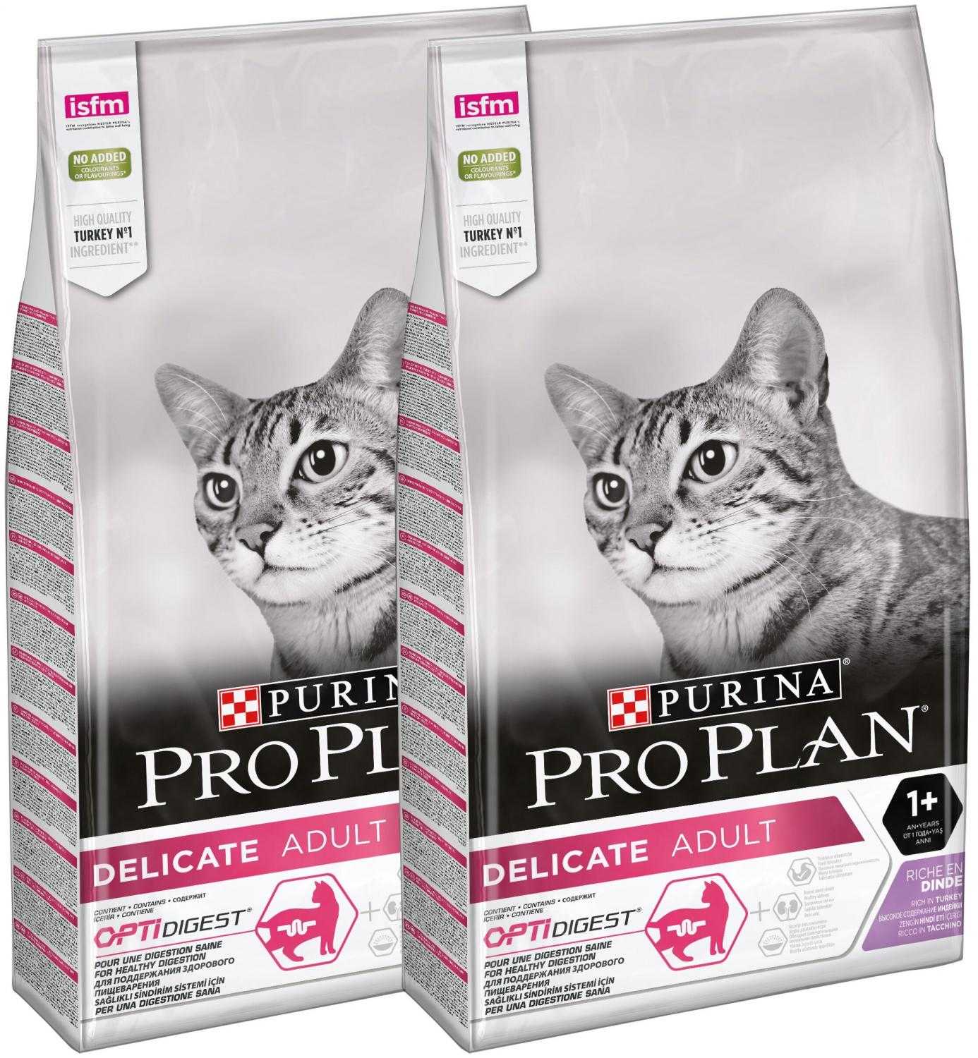 Корм пурина ван (purina one) для кошек — обзор и отзывы