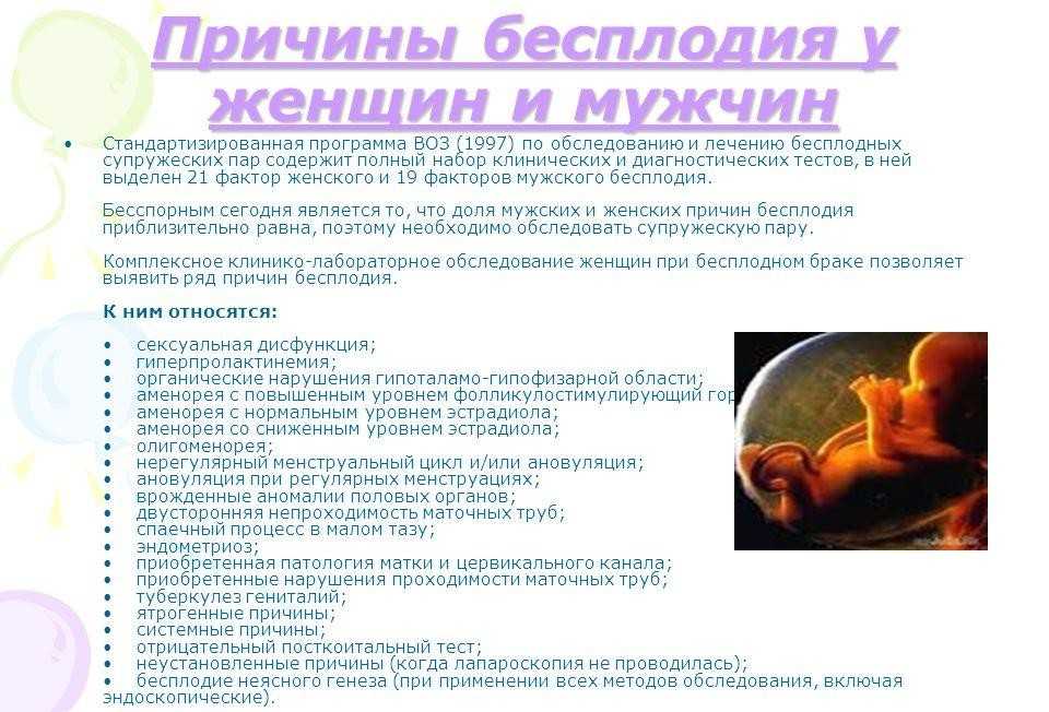 Инфекционный перитонит у кошек симптомы и лечение