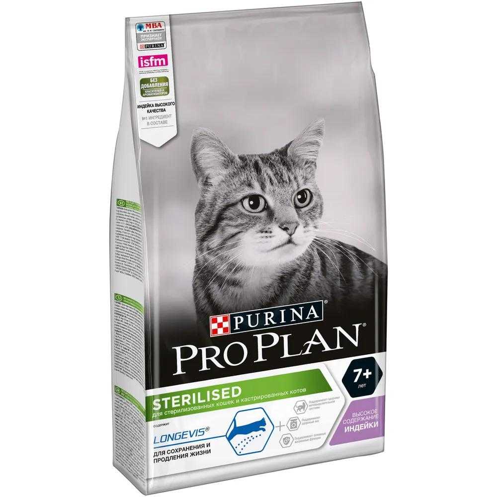 Purina: корм для котов и собак отзывы