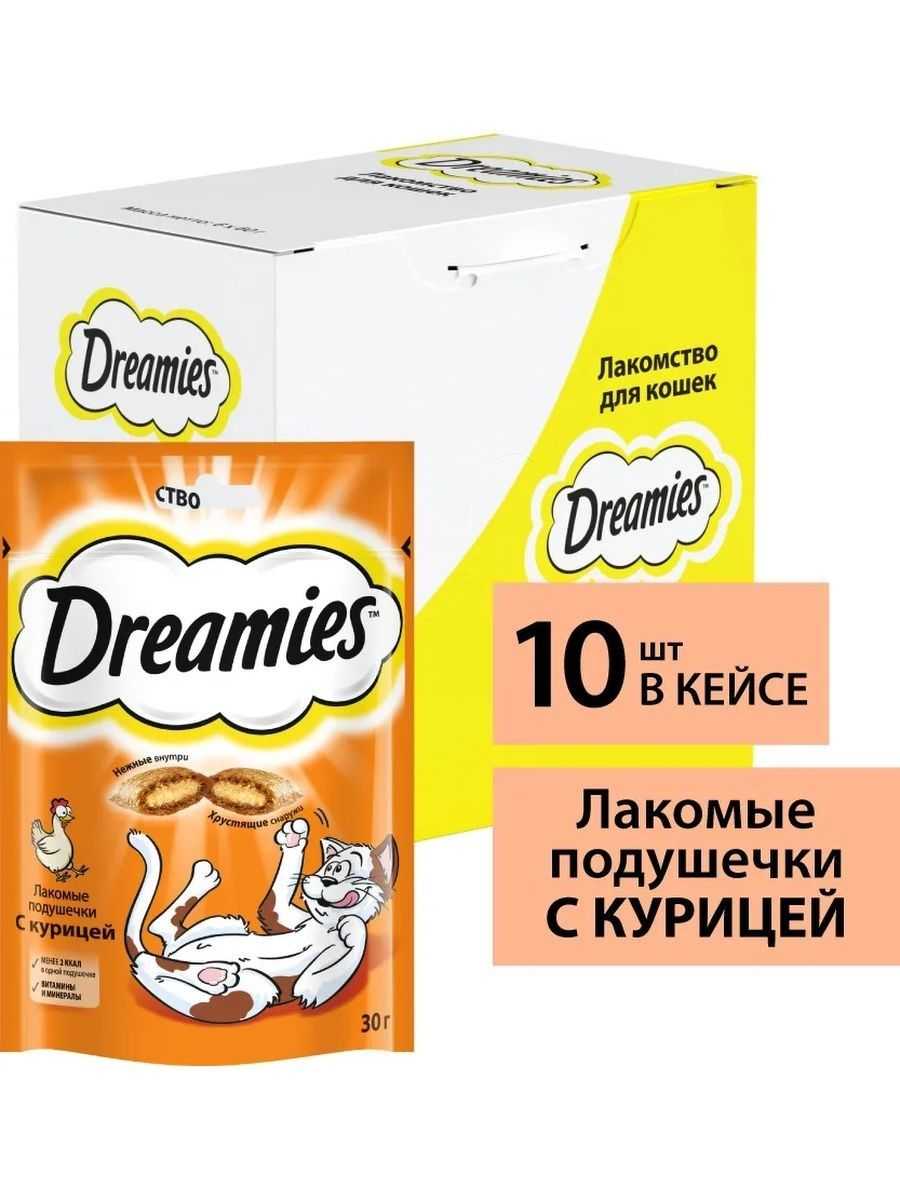 Топ-15 лакомств для кошек