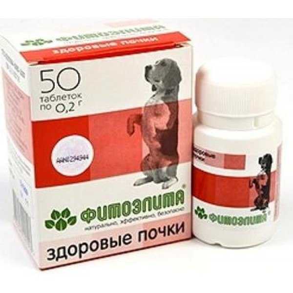 Инструкция по применению