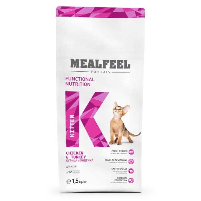 Сухой корм для кошек mealfeel, отзывы о «милфилд» ветеринаров и владельцев животных, его состав и виды, плюсы и минусы