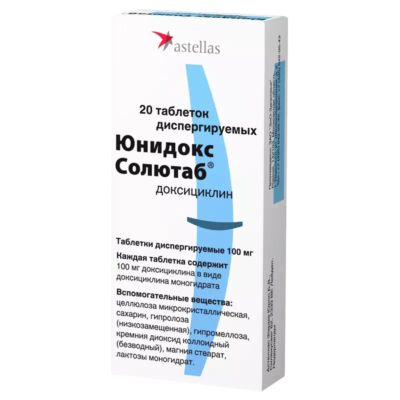 Юнидокс солютаб для кошек