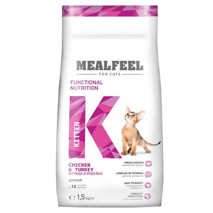 Корм для котят, взрослых и пожилых кошек «mealfeel»: разновидности и особенности состава