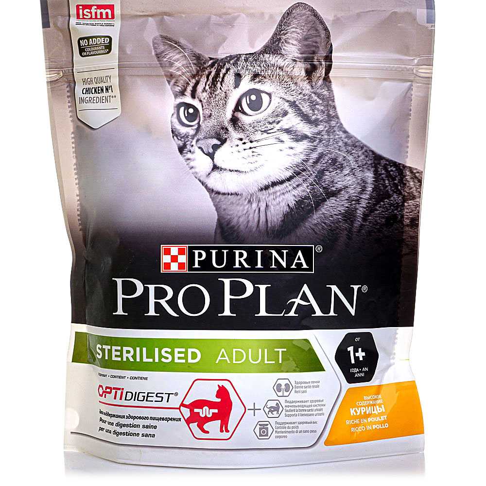 Корм для кошек purina pro plan: качественное питание для питомца