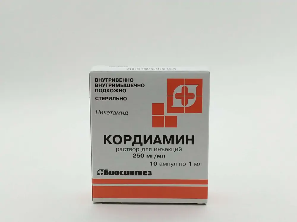Сердечная недостаточность у кошек