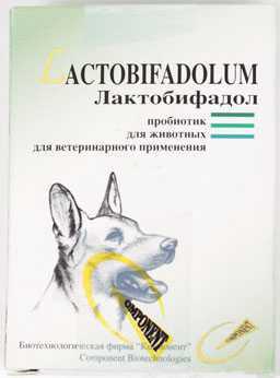Лактобифадол для собак