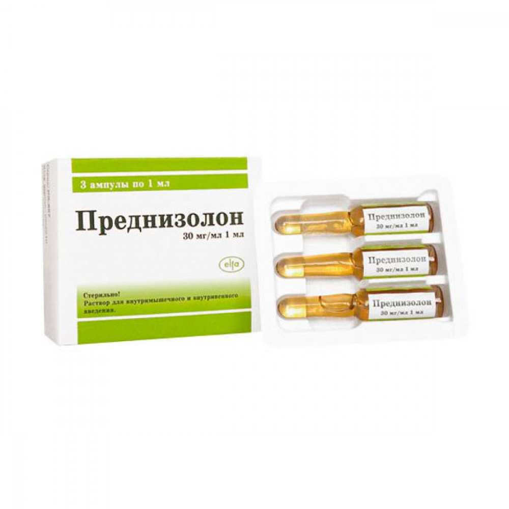 Побочное действие преднизолона у кошек