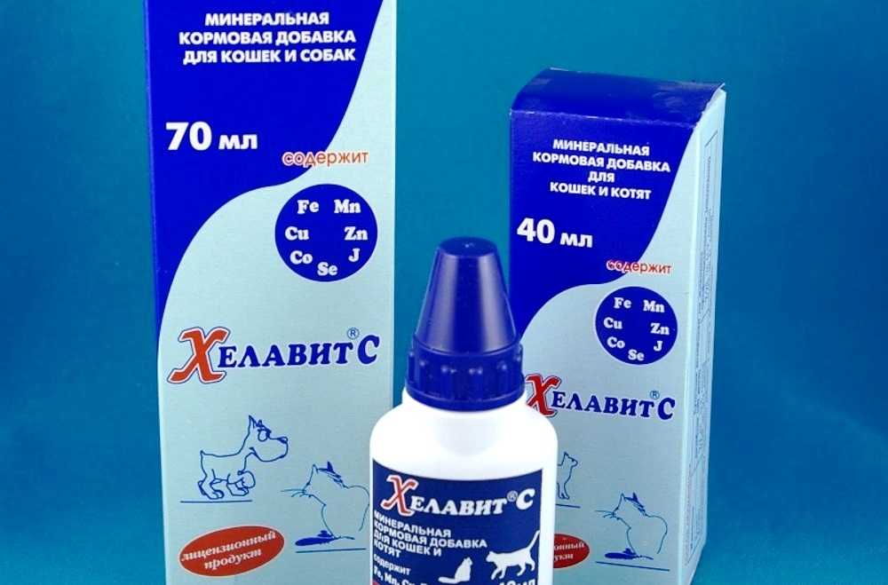 Хелавит с: особенности препарата и специфика его применения