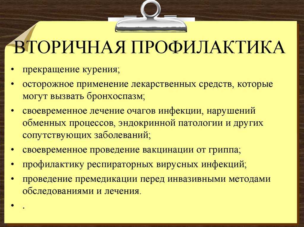 Болезни крупного
 рогатого скота