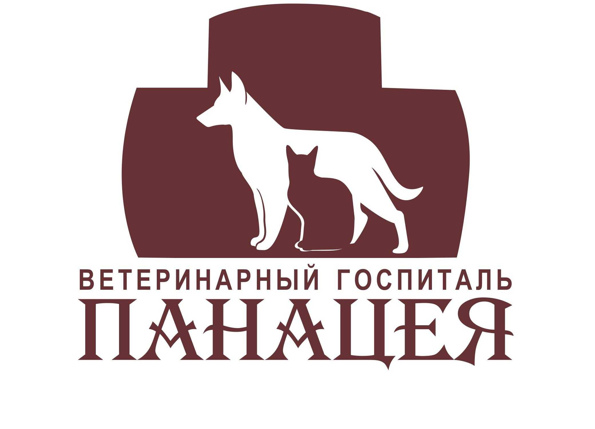Брахицефалический синдром у собак вызван стенозом верхних дыхательных путей Подробнее о видах стенозов и лечении на ветеринарном портале