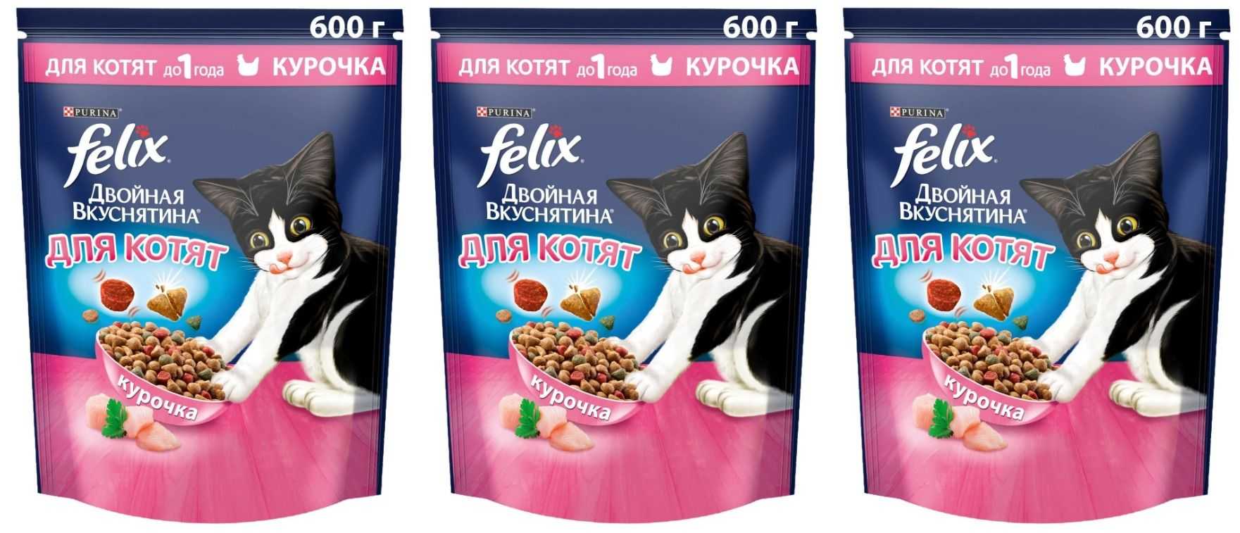 Корм для кошек felix (феликс): отзывы, разбор состава, выводы