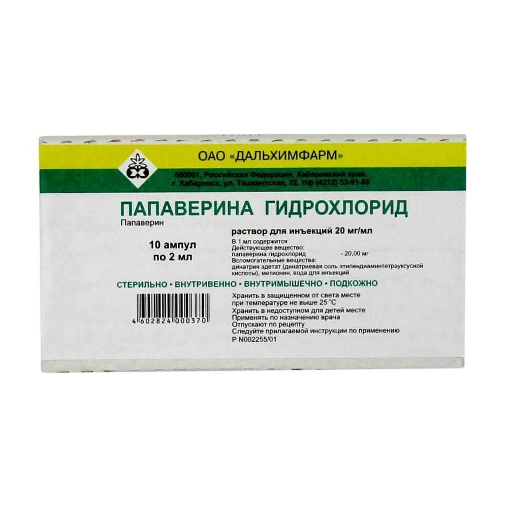 Колики у кошки: кишечные, печеночные, почечные, желудочные | звери дома