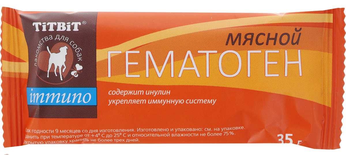 Можно ли собакам гематоген? преимущества и рекомендации