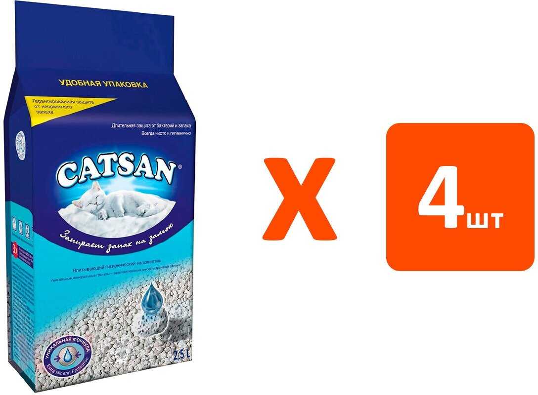 Наполнитель для кошачьего туалета catsan: преимущества и недостатки