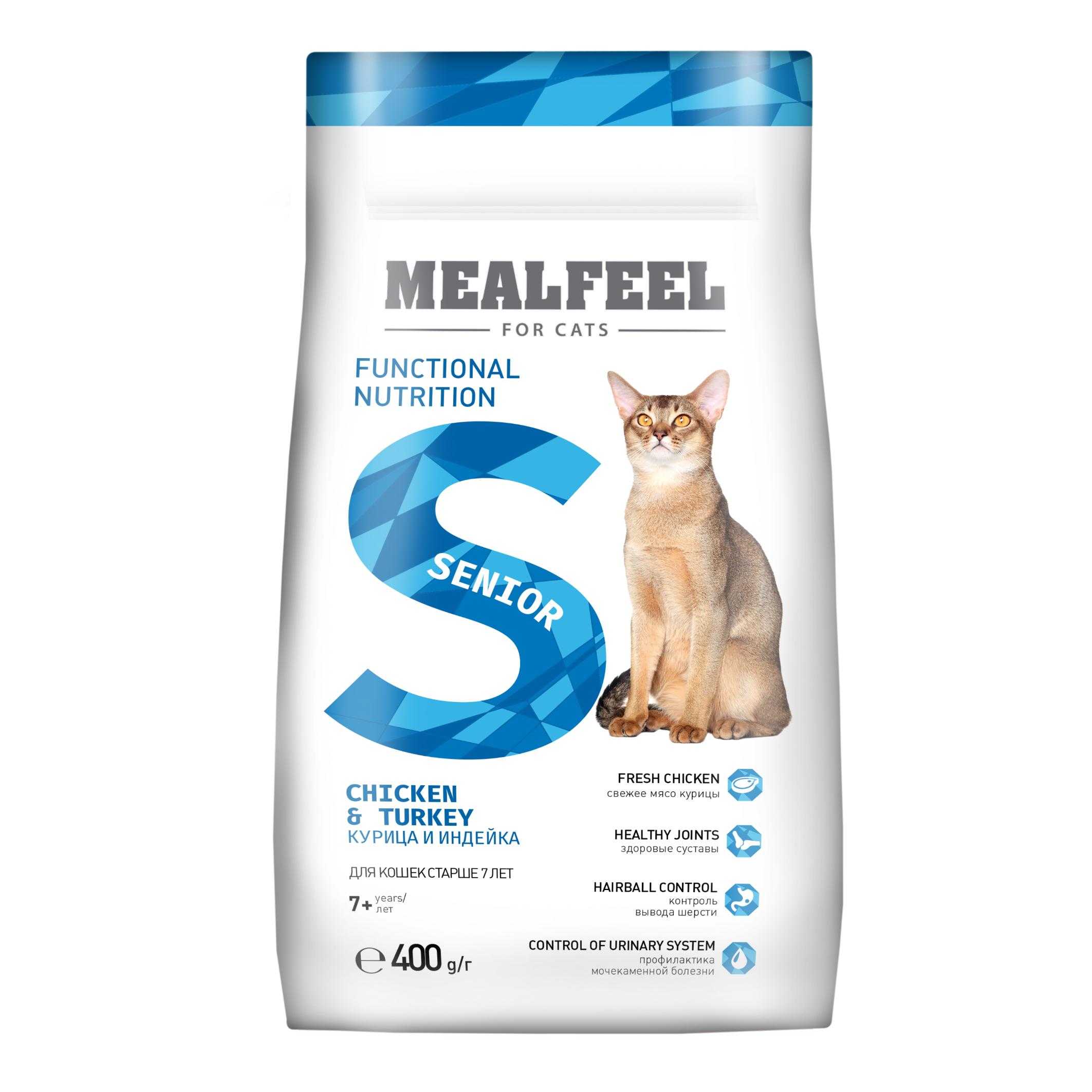 Корм mealfeel для кошек
