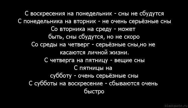 К чему снятся кошки и собаки вместе на сайте сонник гуру