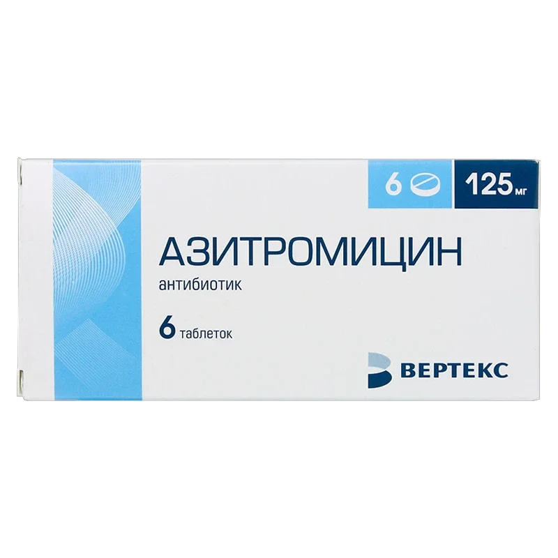 Амоксициллин для кошек: показания, схема приёма и другие важные моменты