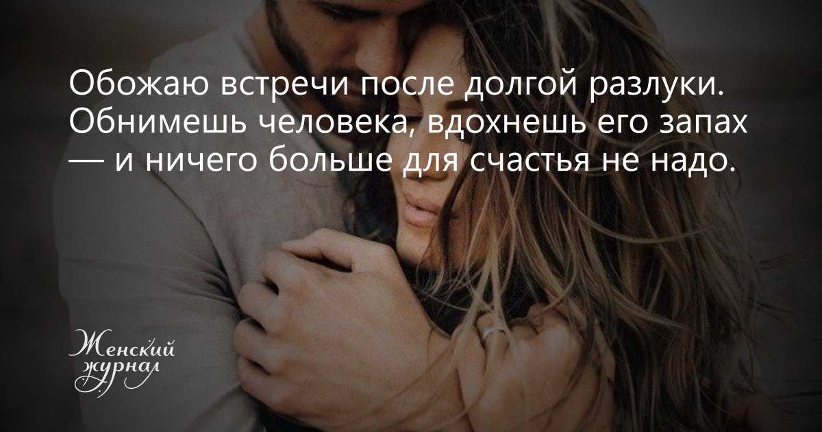 Любят ли кошки своих хозяев? как понять, что кот любит?