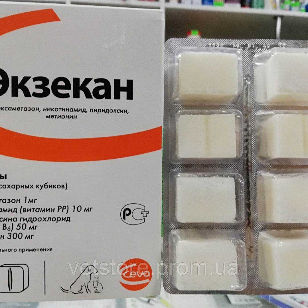 Глобкан 5 сыворотка для собак инструкция — гискан для щенков