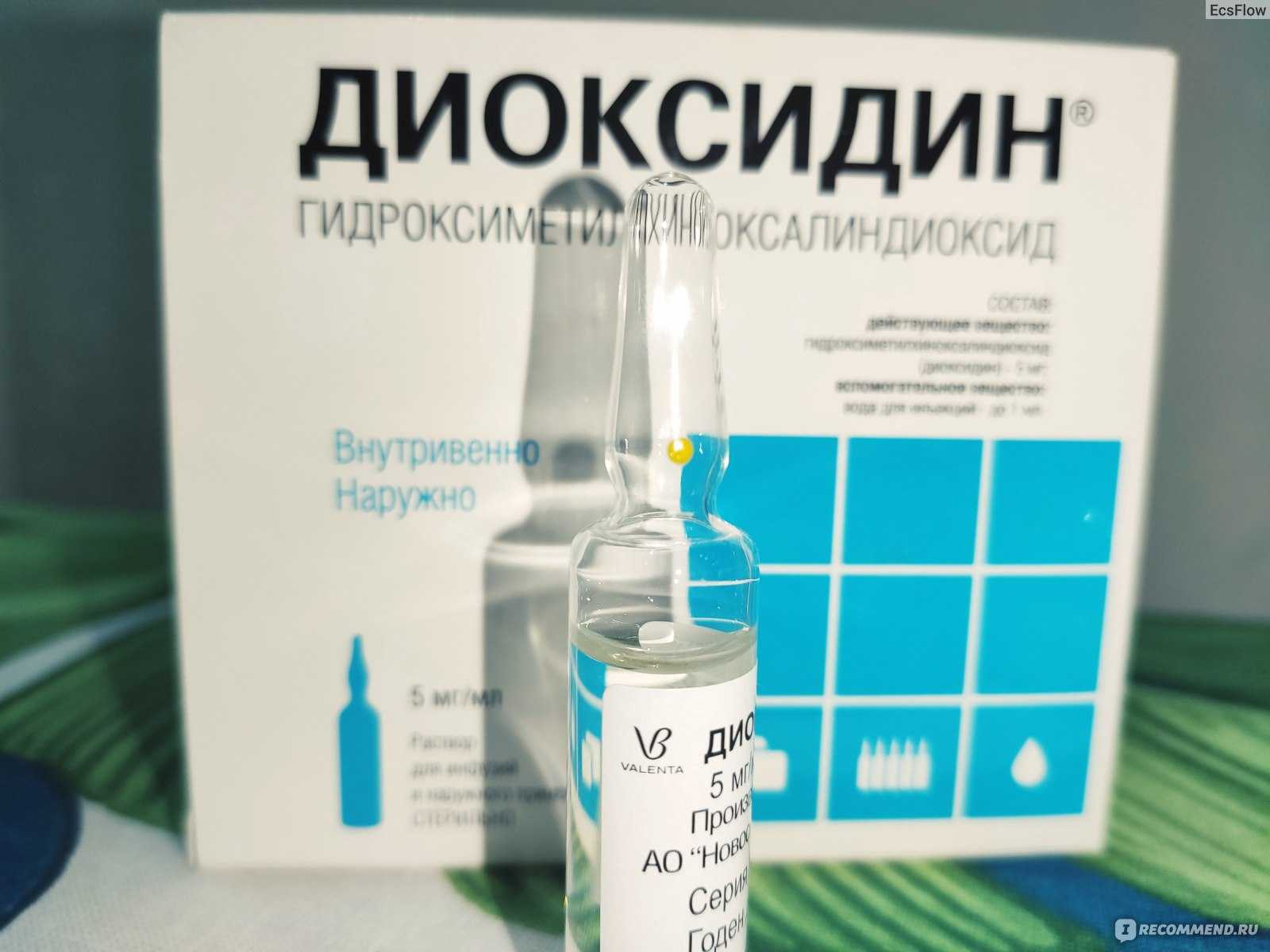 Антибиотики для кошек: какие виды есть и когда их давать?