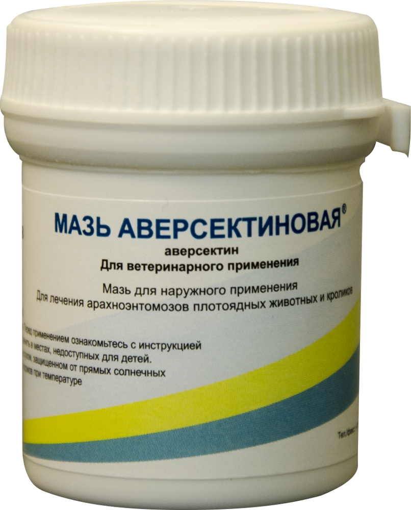 Правила использования аверсектиновой мази для кошек и собак: принцип действия, инструкция, противопоказания