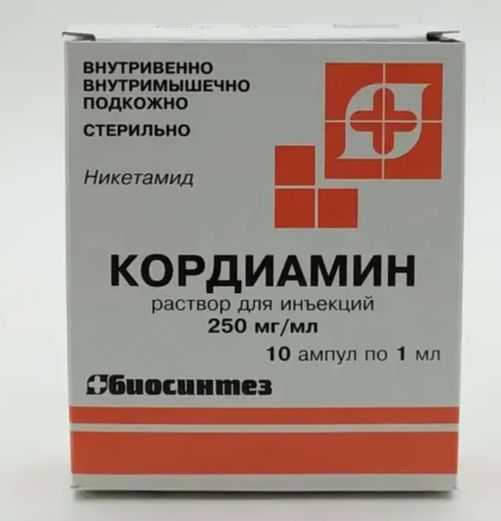 Инструкция по применению капель по повышению давления кордиамин