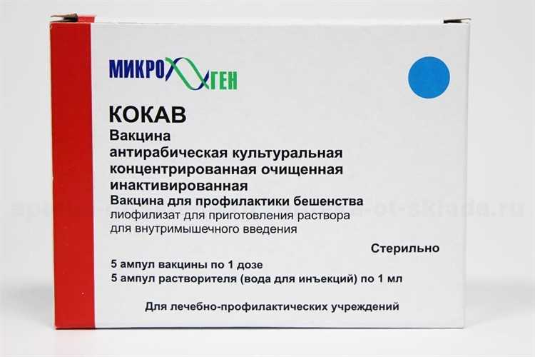 Линейка вакцин нобивак — надежная защита для вашей кошки