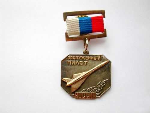 Бладхаунд