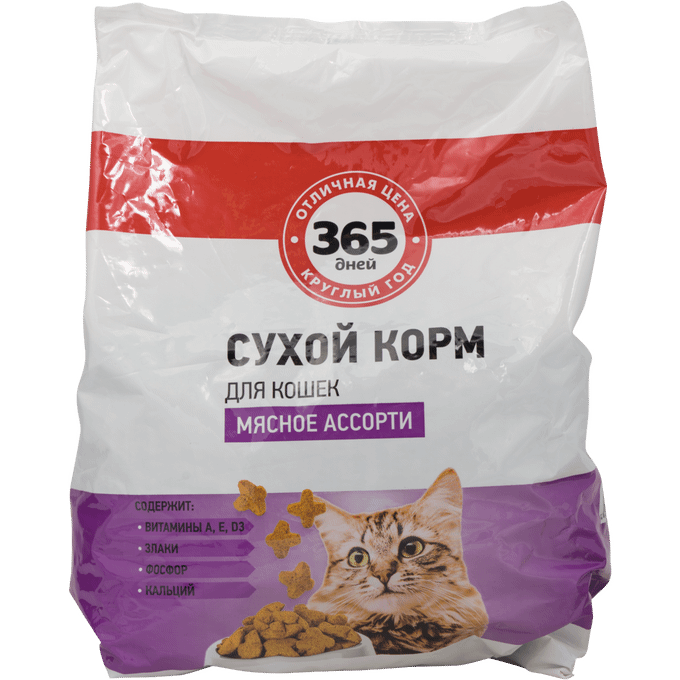 Кормить ли кошку сухим кормом или домашняя еда полезнее для здоровья? чем вредны сухие корма?