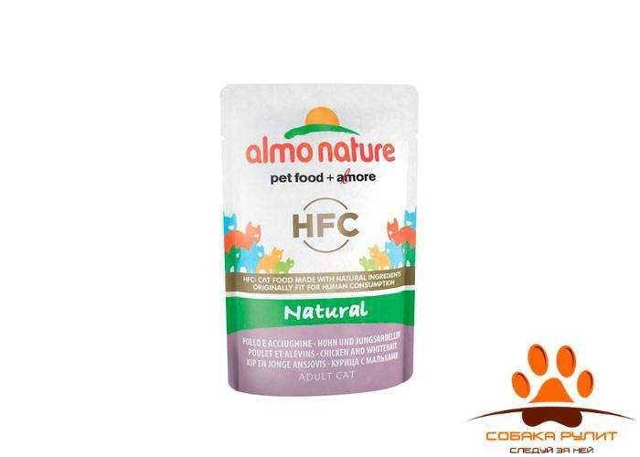 Almo nature (альмо натуре): корма для кошек — отзывы ветеринаров