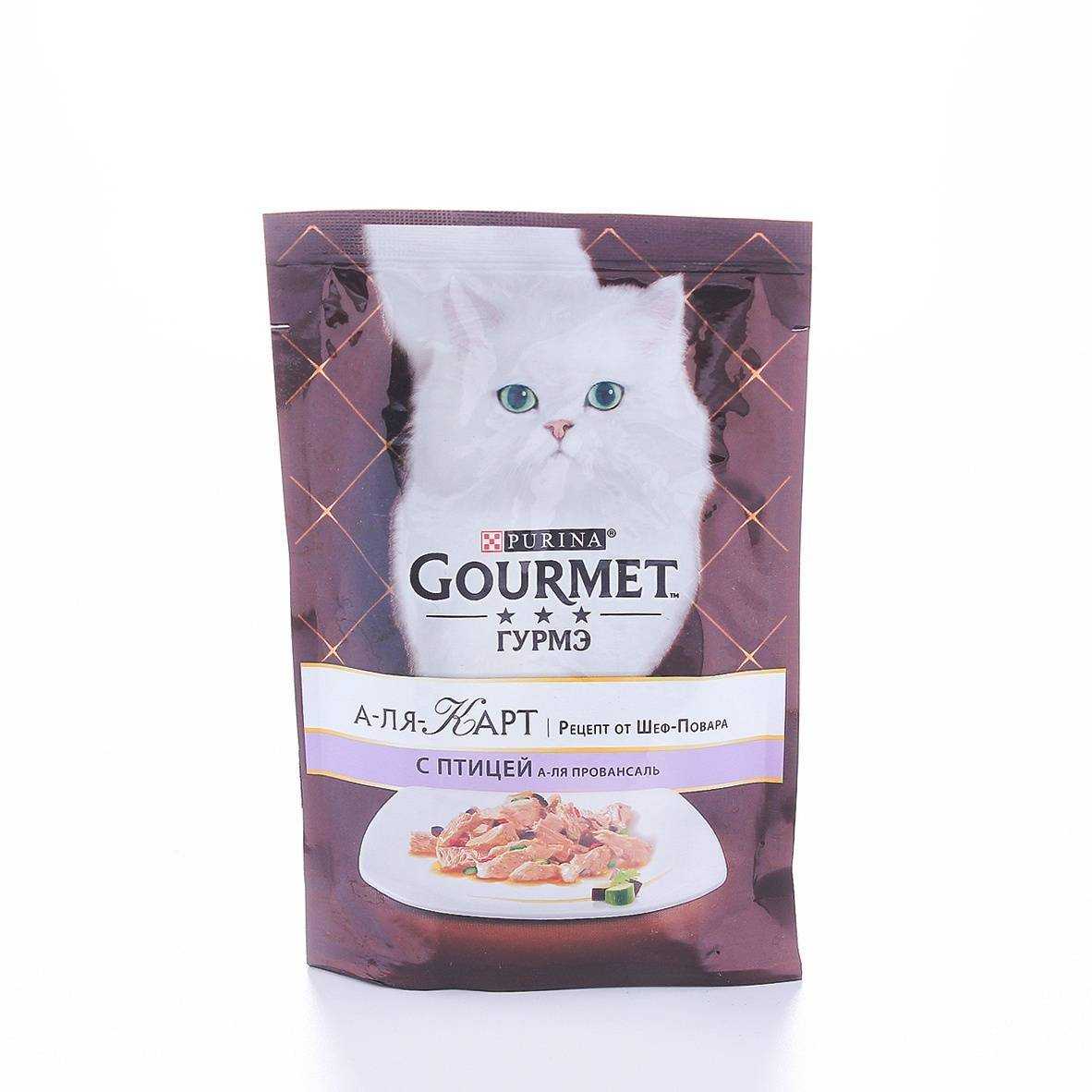 Корм для кошек “gourmet” премиум класса из швейцарии |