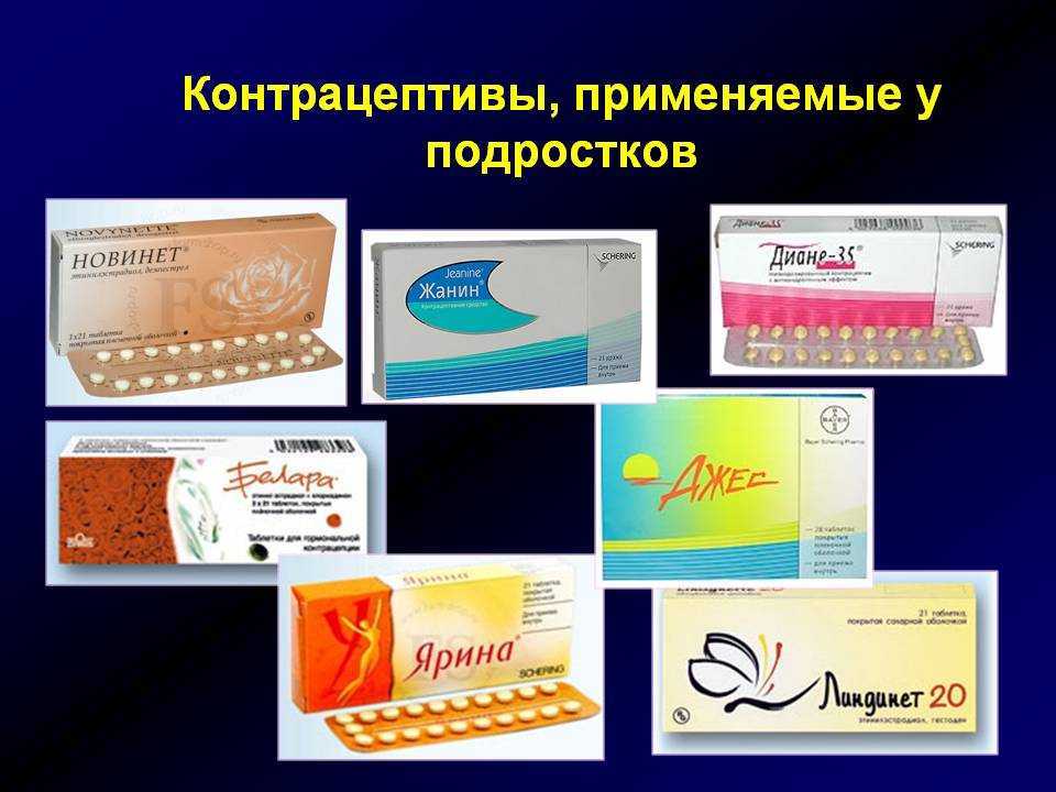 Что будет если кошка съест таблетку парацетамола. можно ли кошкам давать парацетамол