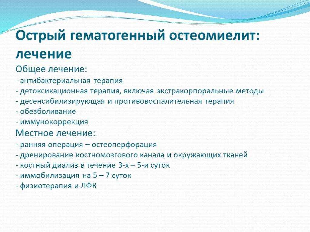 Воспаление челюсти у кошки