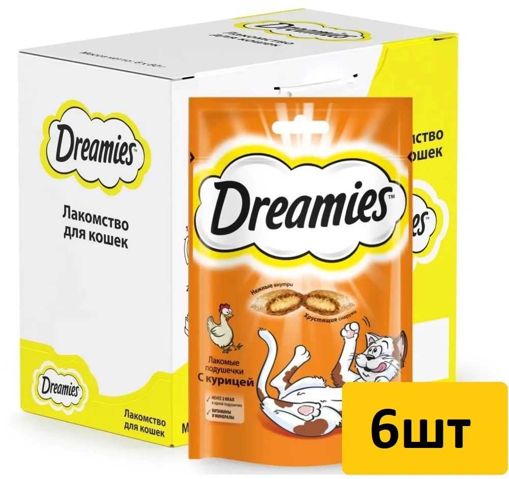 Лакомства для кошек dreamies - kot-pes