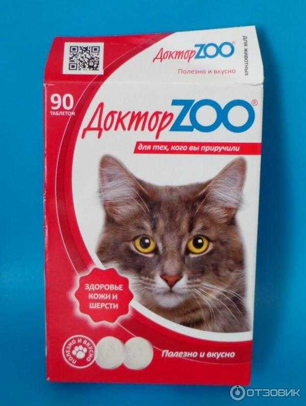 Почему кошки любят ушную серу? | полезно ли коту есть серу?