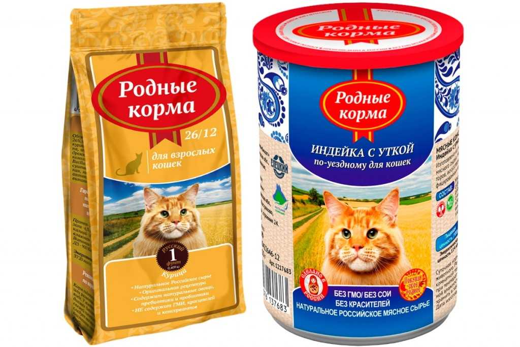 Корм пурина ван (purina one) для кошек