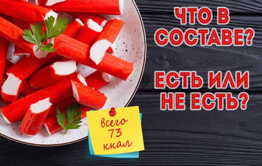 Ламинария для кошек и собак: польза, как давать, отзывы