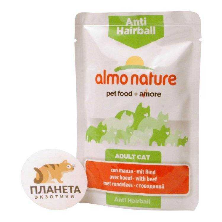 Корм almo nature для котят как кормить