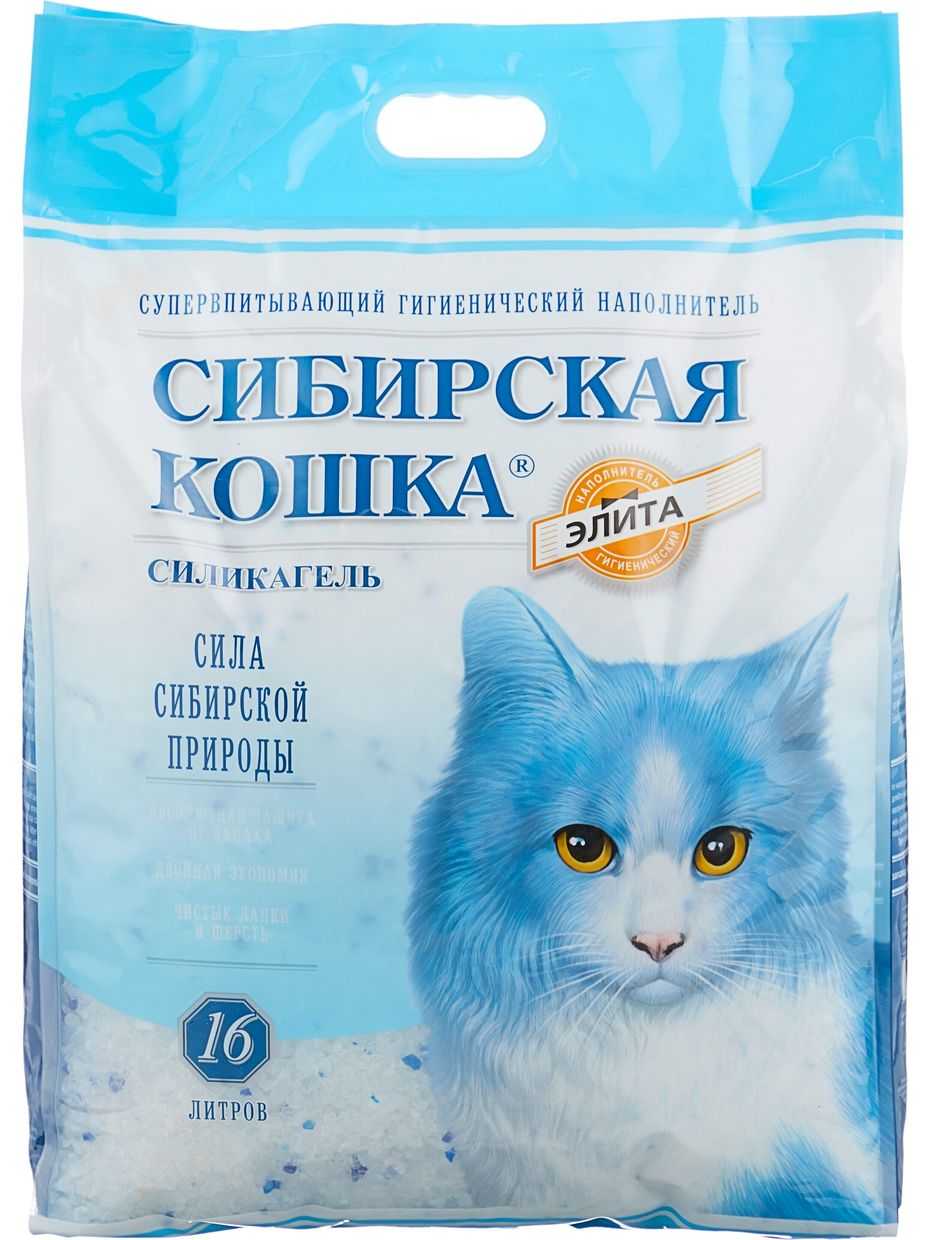 👌обзор лучших комкующихся наполнителей для кошачьего туалета на 2024 год