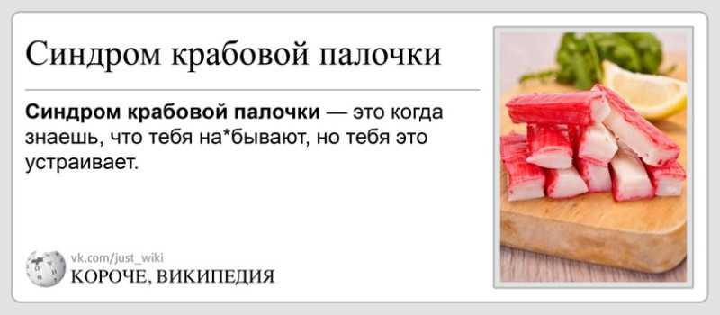 Можно ли кормить кошку рыбой: сырой, консервами, путассу и другие примеры