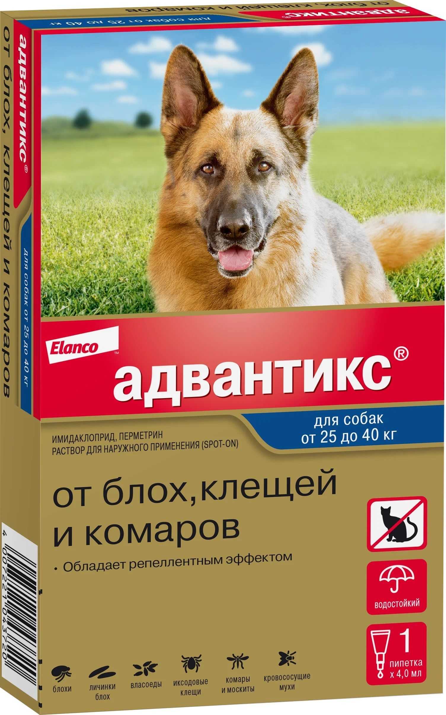 Адвантейдж — инструкция по применению для кошек, отзывы