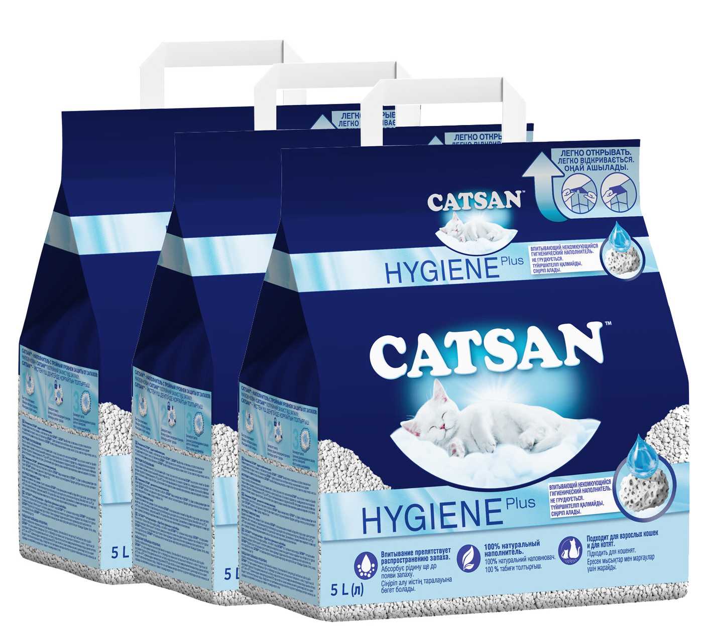 Catsan (катсан) - наполнитель для кошачьего туалета