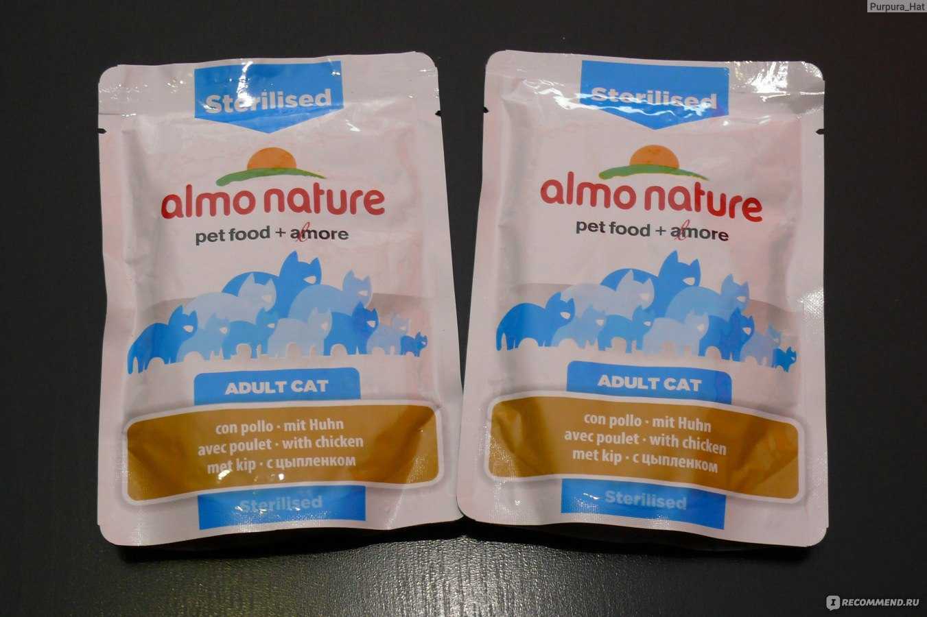 Корм для кошек almo nature: состав, плюсы и минусы